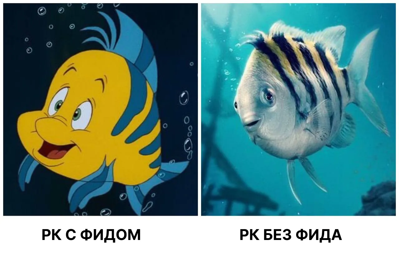 Лого