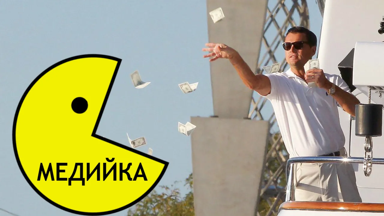 запуск медийной рекламы в Яндекс