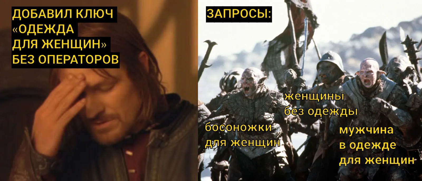 лого