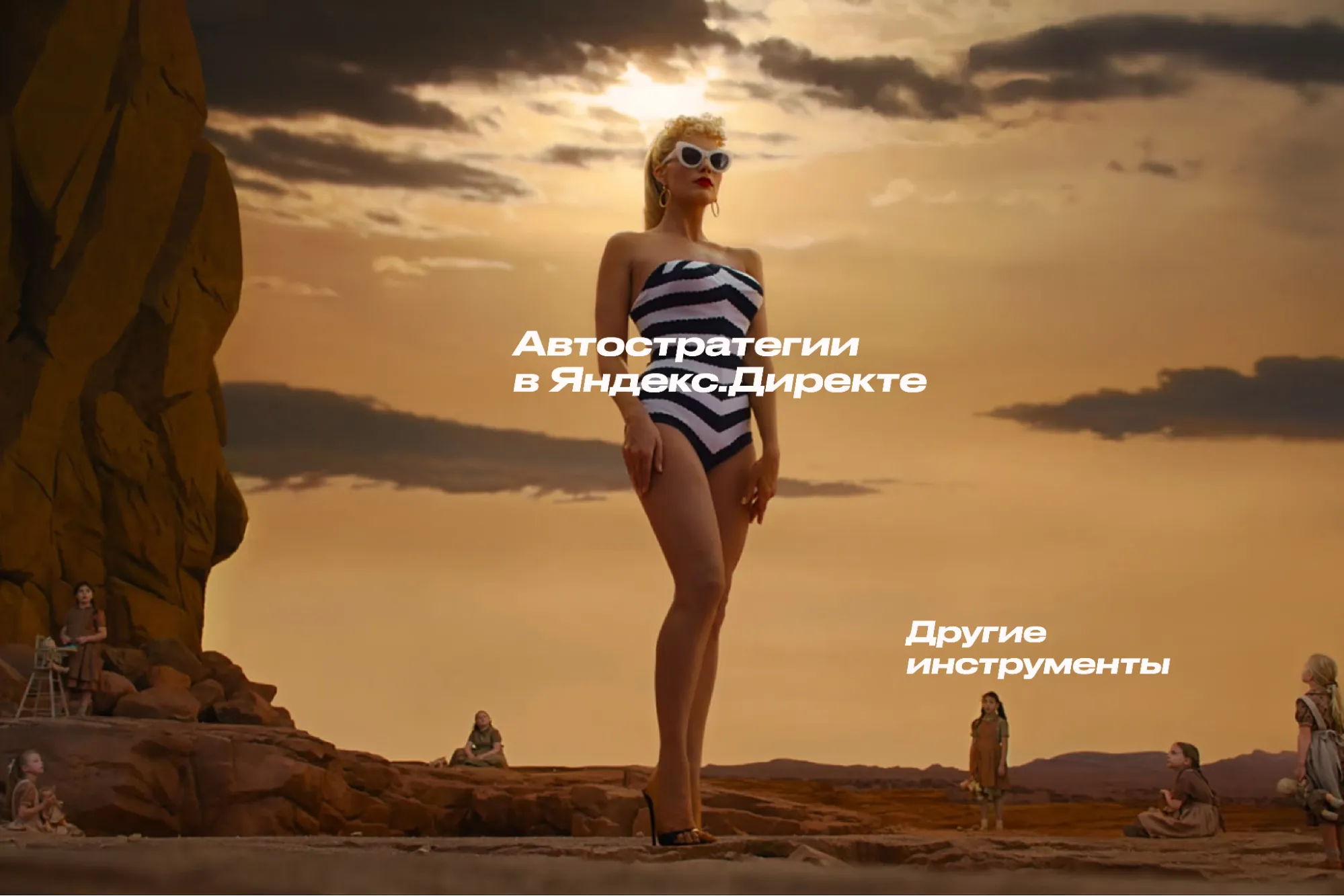 лого