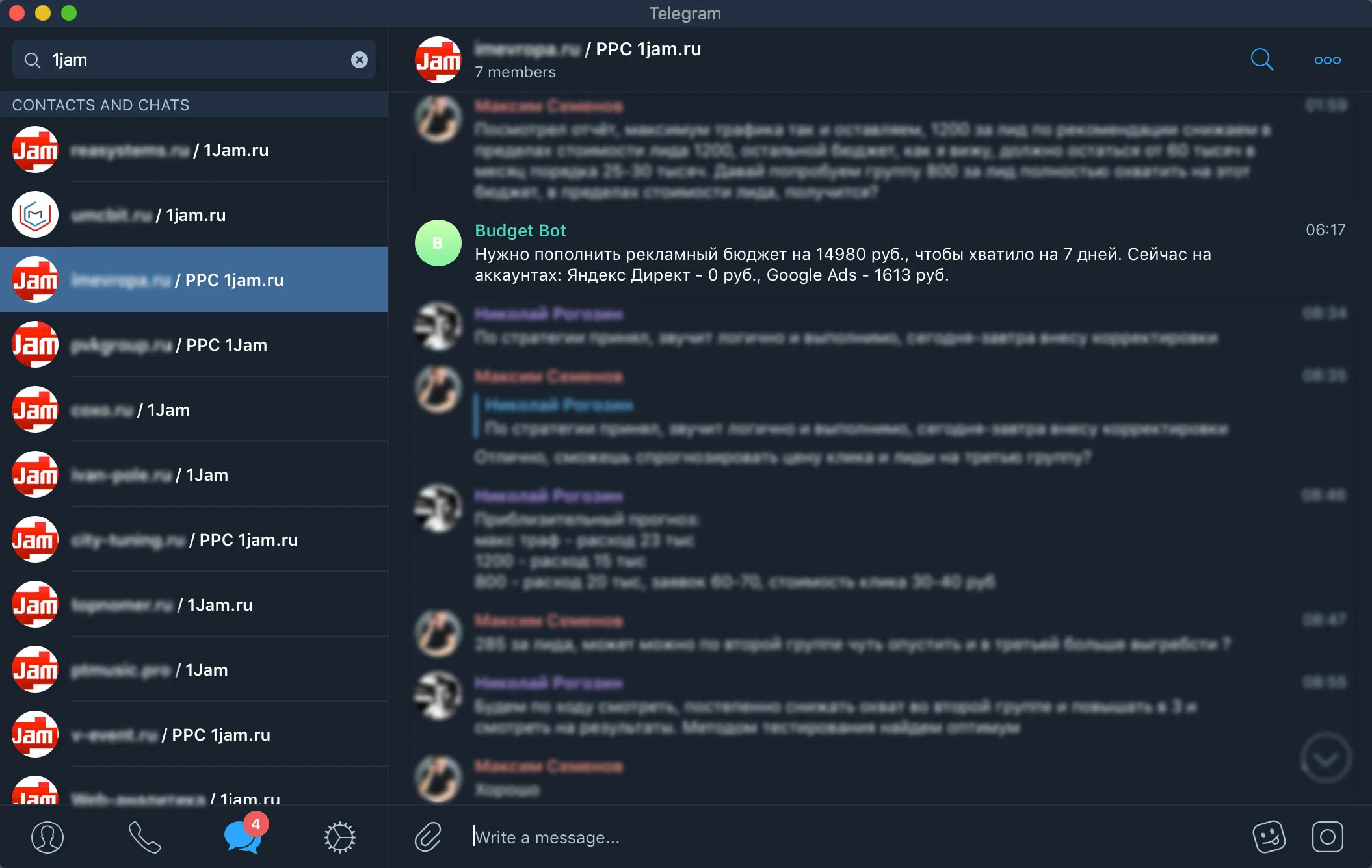 Telegram - Notification