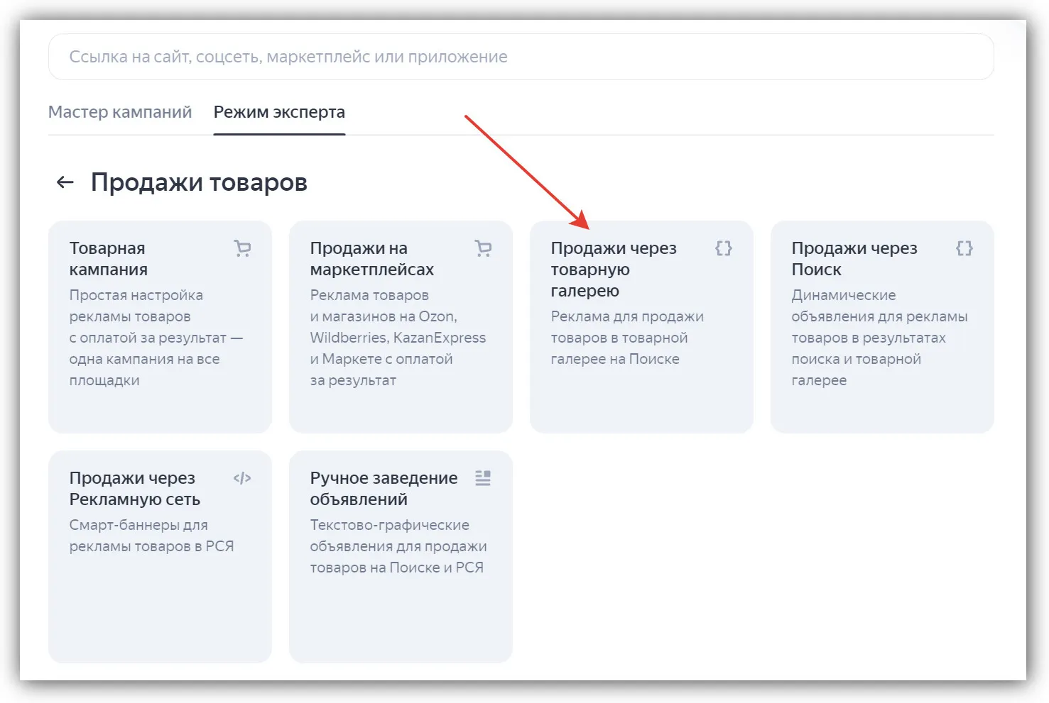 шаг1.1