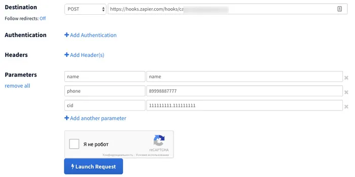 как интегрировать AmoCRM с Google Analytics