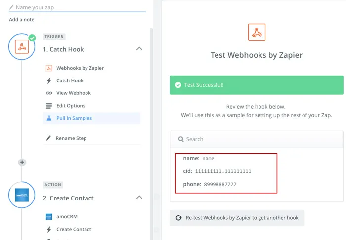 как интегрировать AmoCRM с Google Analytics
