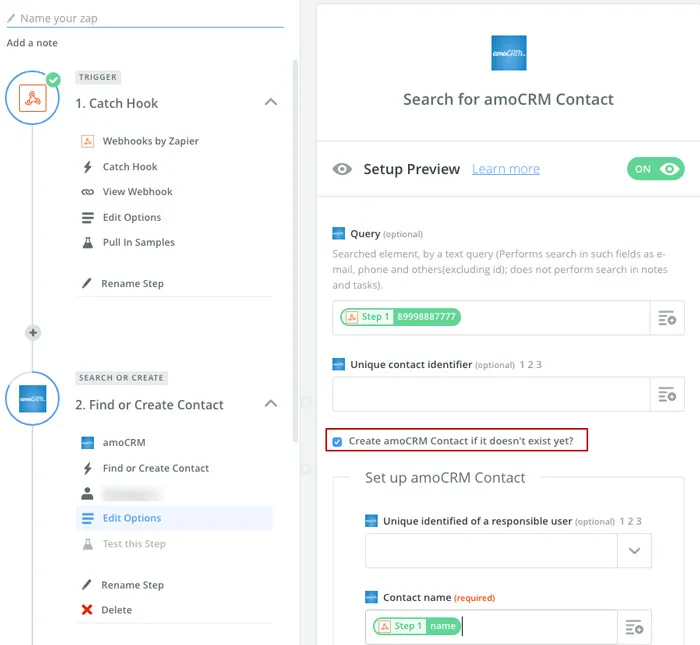 как интегрировать AmoCRM с Google Analytics