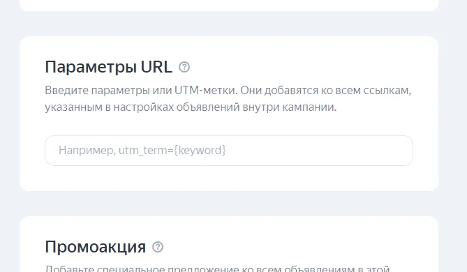 url