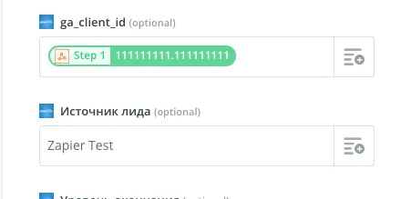 Посчитать-LTV-в-Google-Analytics