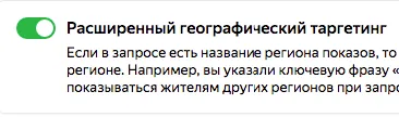 Аудит проекта Фабрика кухонь