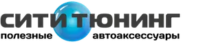 city-tuning.ru
