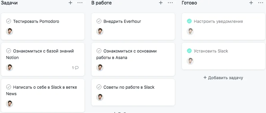 Интеграция в агентство